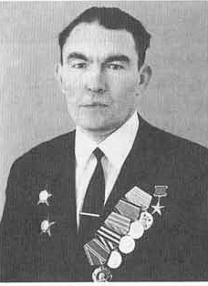 Григорьев Алексей Григорьевич 